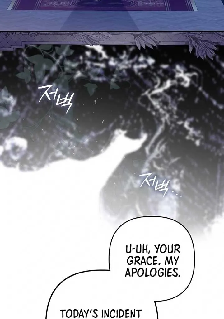 Rejecting The Perfect Marriage Chapter 4 page 30 - 