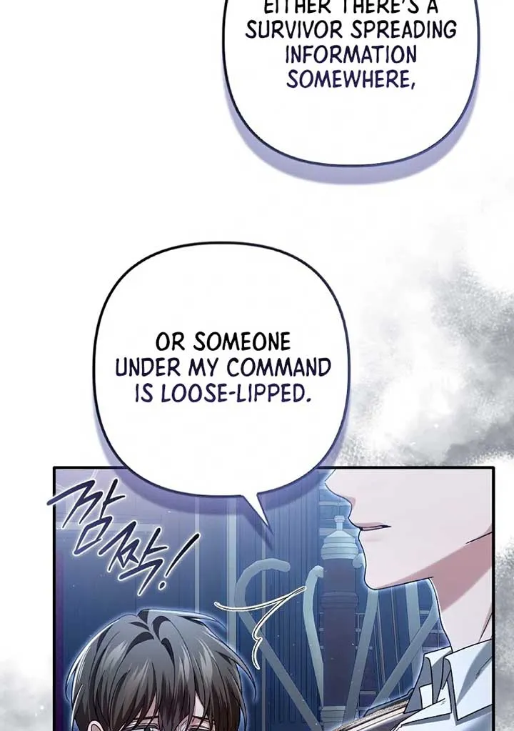 Rejecting The Perfect Marriage Chapter 4 page 45 - 