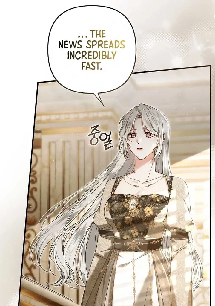 Rejecting The Perfect Marriage Chapter 4 page 58 - 
