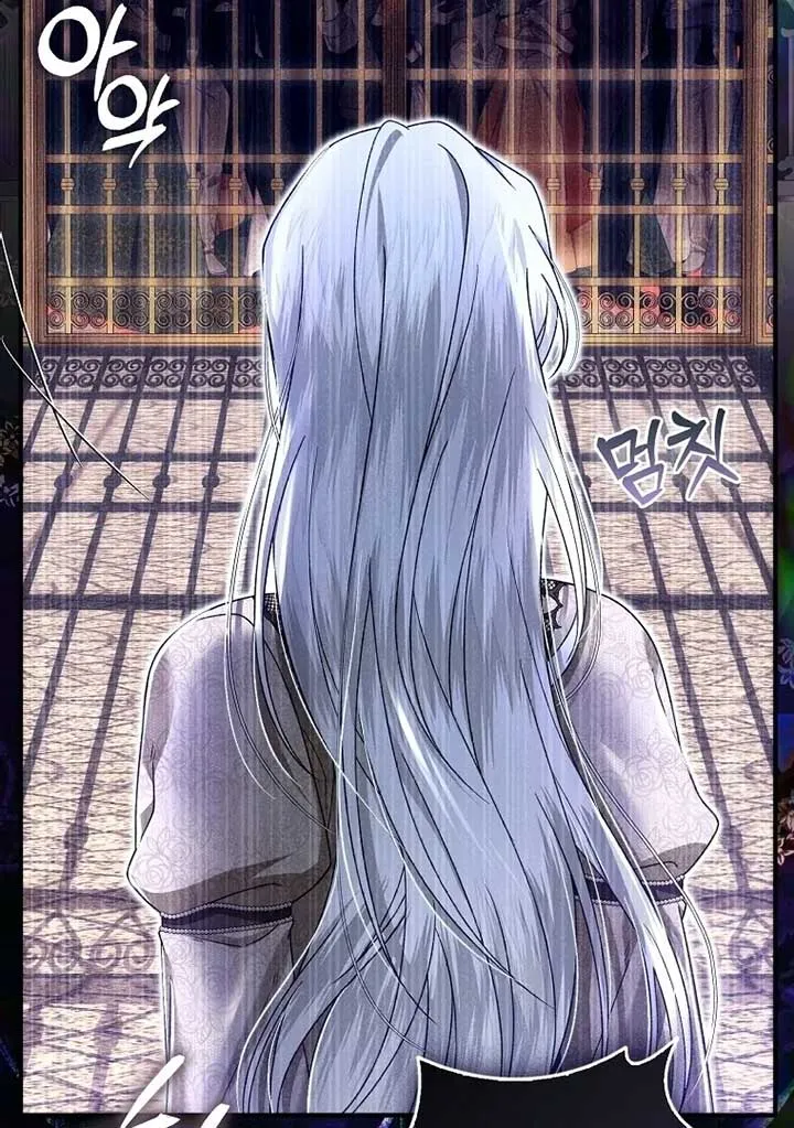 Rejecting The Perfect Marriage Chapter 4 page 72 - 