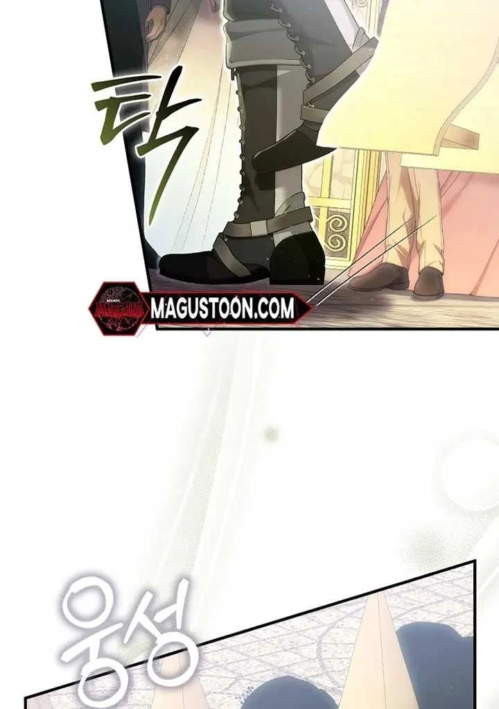Rejecting The Perfect Marriage Chapter 4 page 78 - 
