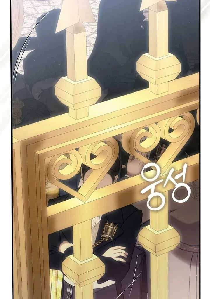 Rejecting The Perfect Marriage Chapter 4 page 79 - 
