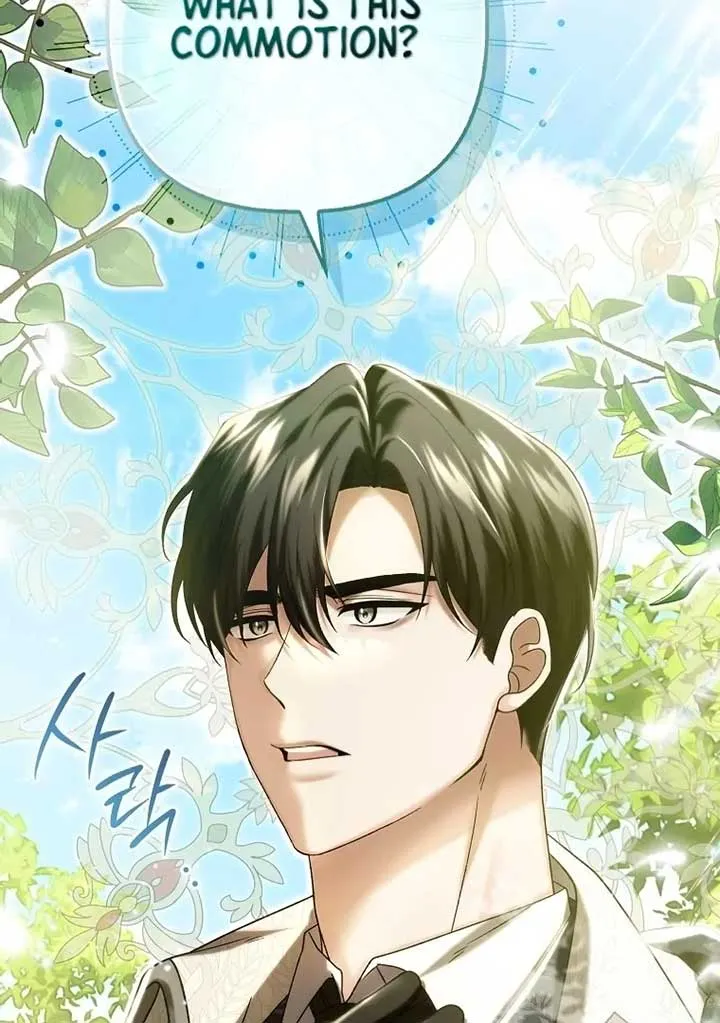 Rejecting The Perfect Marriage Chapter 4 page 81 - 