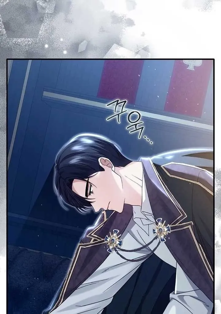 Rejecting The Perfect Marriage Chapter 4 page 10 - 