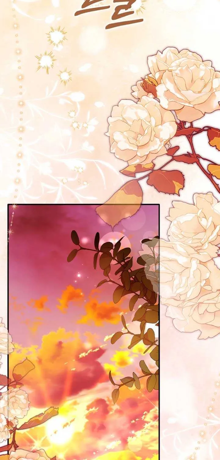 Rejecting The Perfect Marriage Chapter 40 page 25 - 