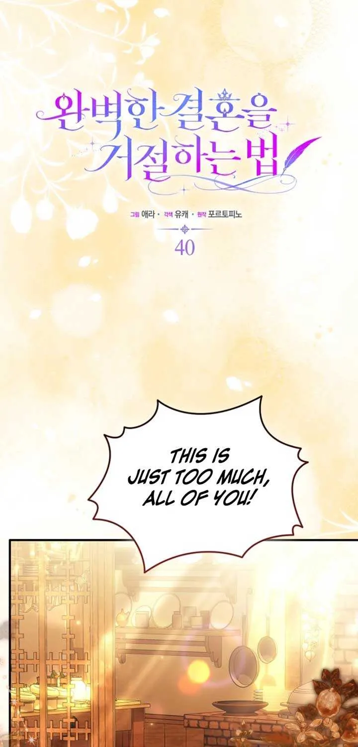 Rejecting The Perfect Marriage Chapter 40 page 10 - 