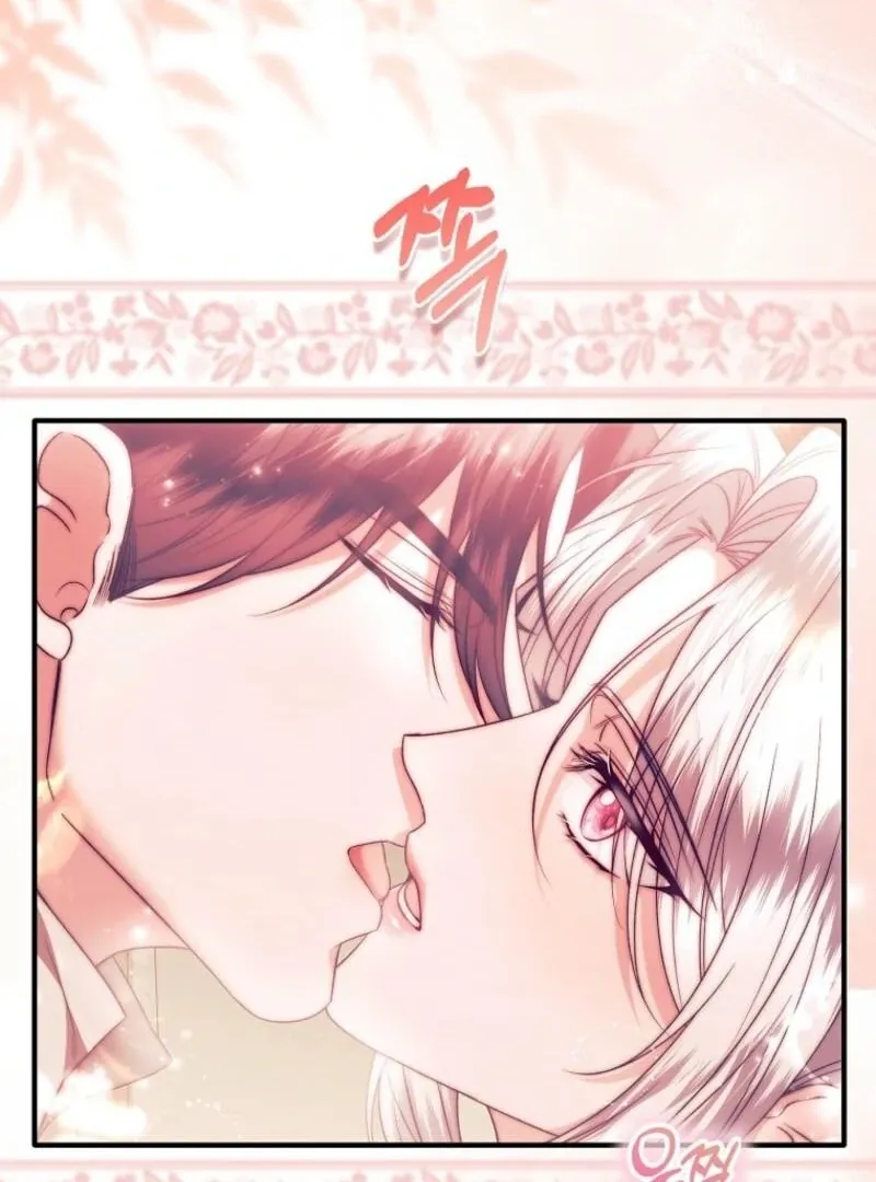 Rejecting The Perfect Marriage Chapter 41 page 121 - 