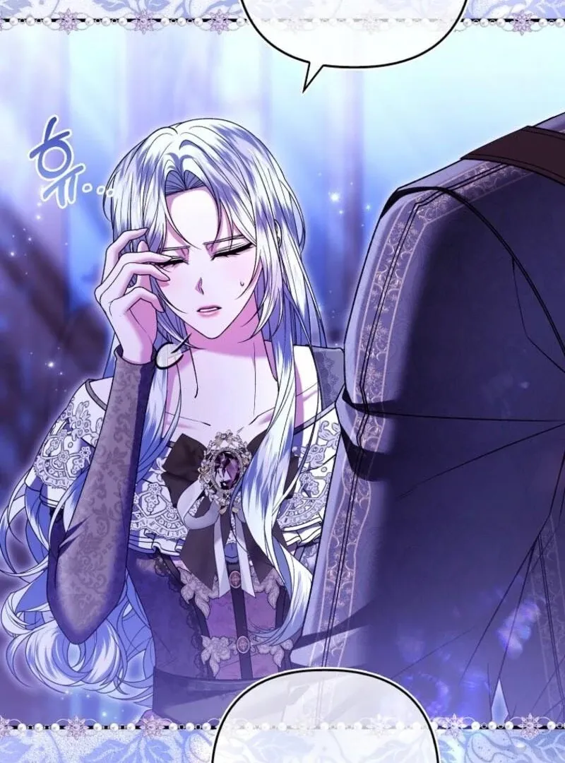 Rejecting The Perfect Marriage Chapter 41 page 32 - 
