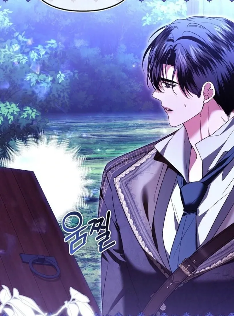 Rejecting The Perfect Marriage Chapter 41 page 34 - 