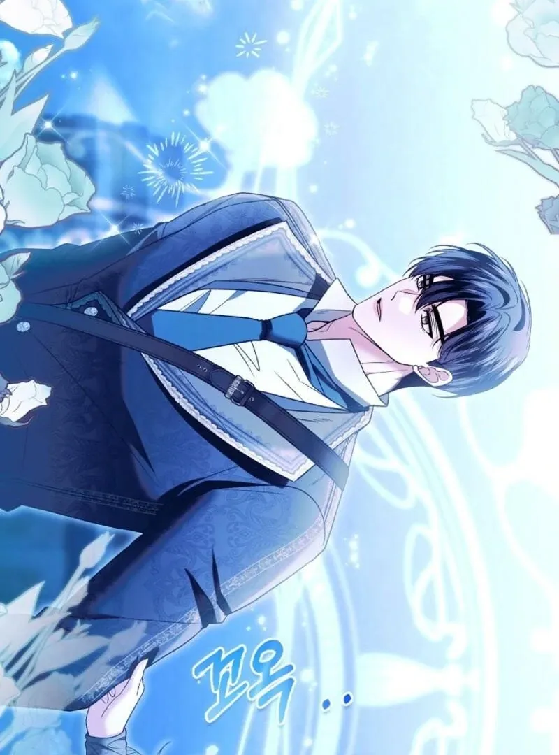 Rejecting The Perfect Marriage Chapter 41 page 67 - 