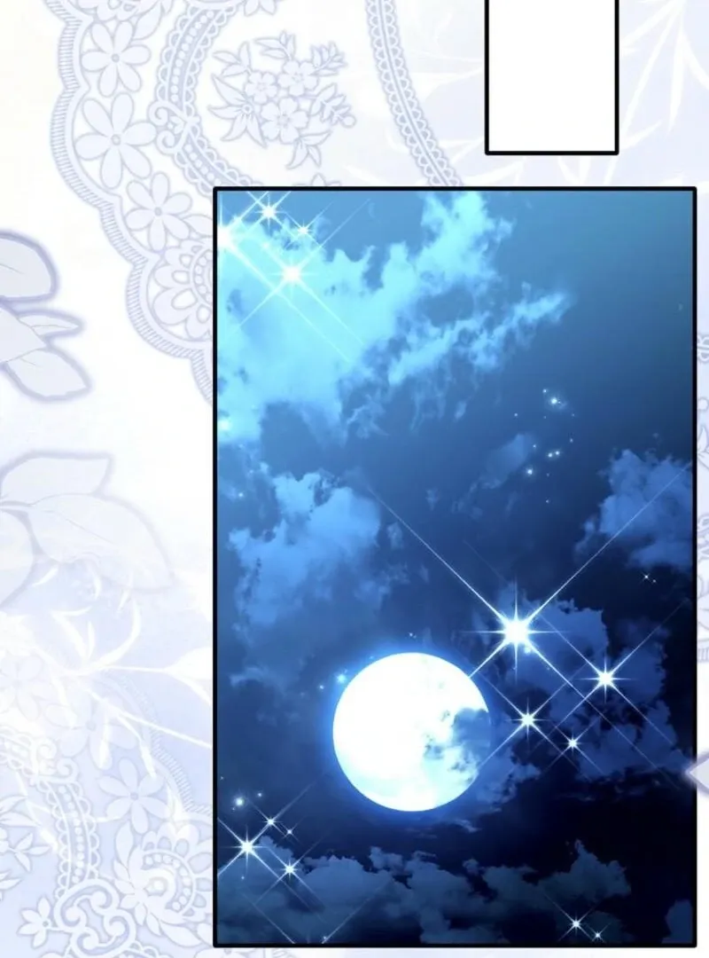 Rejecting The Perfect Marriage Chapter 41 page 74 - 