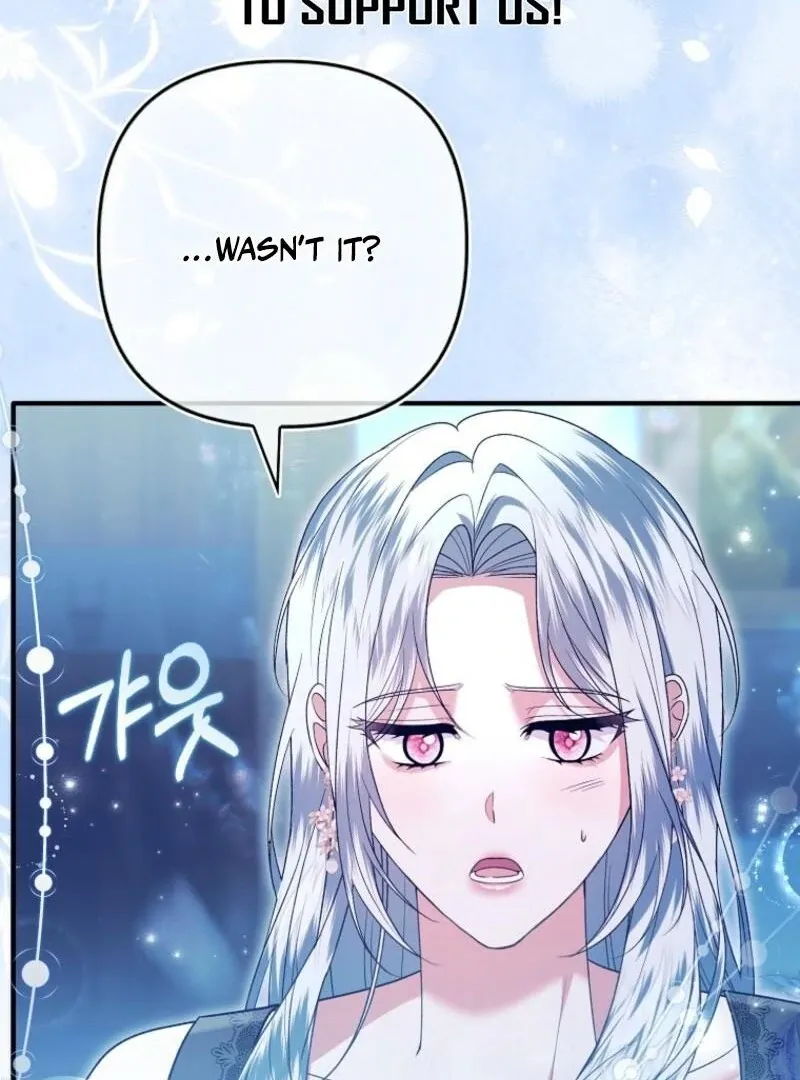 Rejecting The Perfect Marriage Chapter 41 page 88 - 