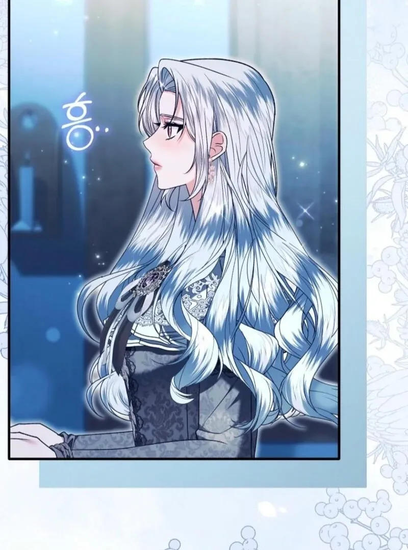 Rejecting The Perfect Marriage Chapter 41 page 94 - 
