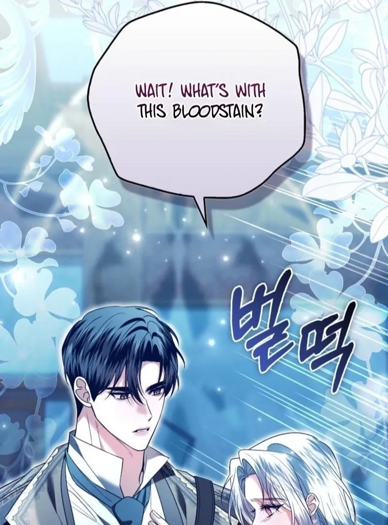 Rejecting The Perfect Marriage Chapter 41 page 98 - 