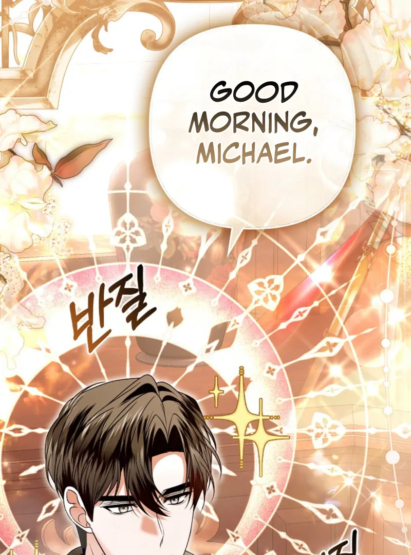 Rejecting The Perfect Marriage Chapter 42 page 18 - 