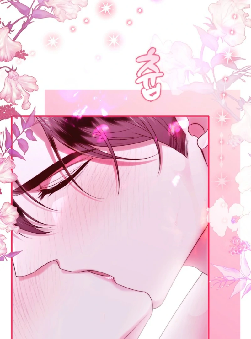 Rejecting The Perfect Marriage Chapter 42 page 5 - 