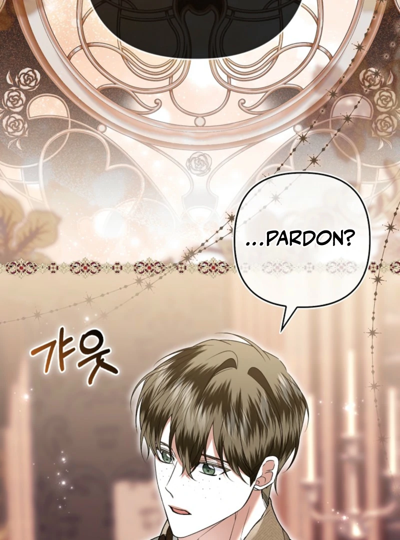Rejecting The Perfect Marriage Chapter 42 page 44 - 