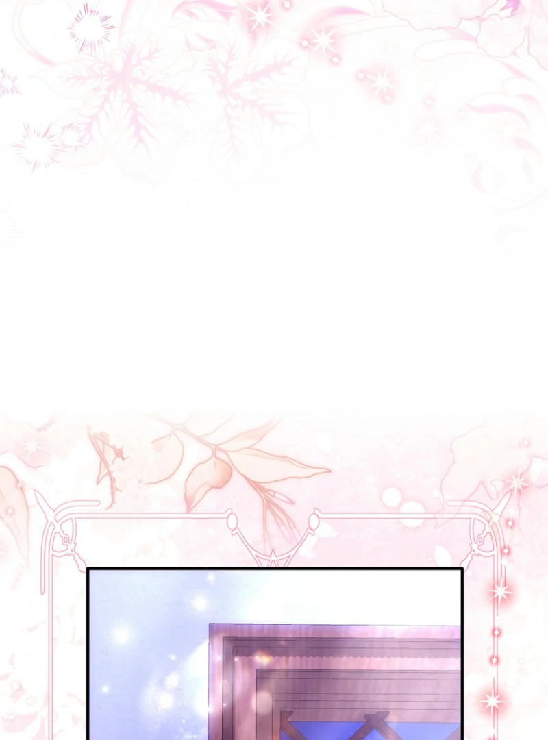 Rejecting The Perfect Marriage Chapter 42 page 7 - 