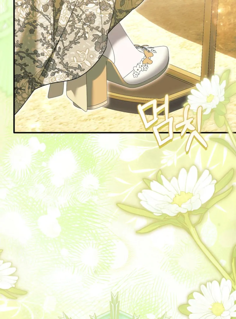 Rejecting The Perfect Marriage Chapter 42 page 84 - 