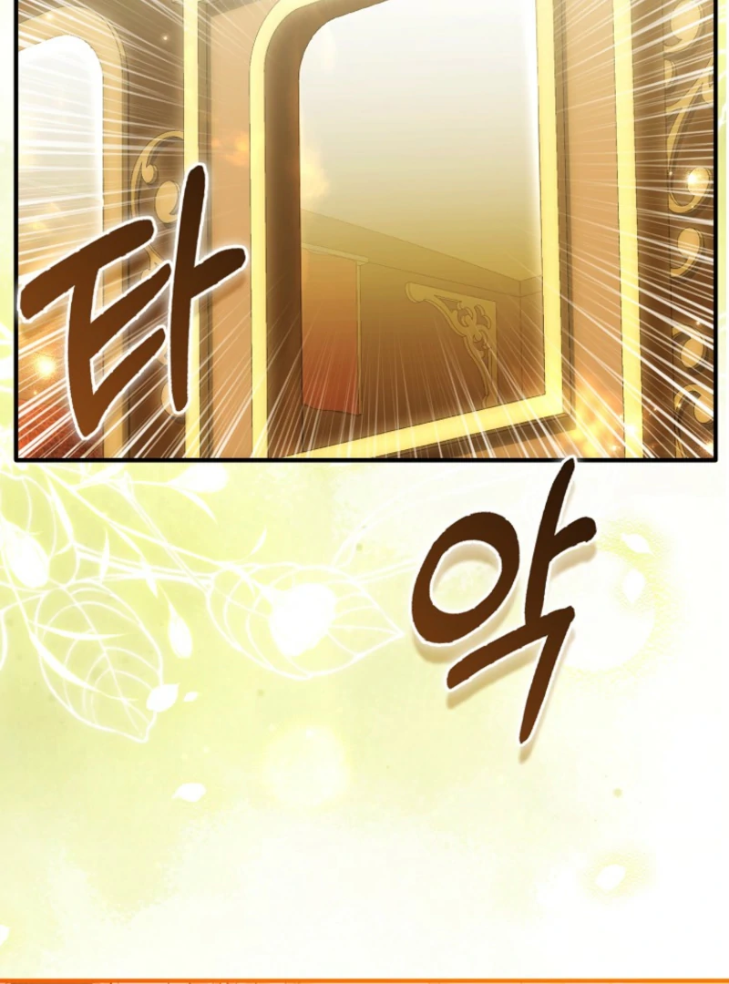 Rejecting The Perfect Marriage Chapter 42 page 89 - 