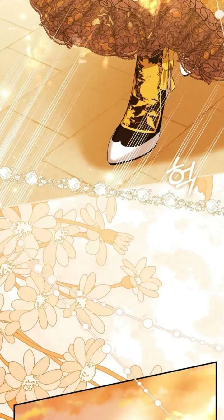 Rejecting The Perfect Marriage Chapter 46 page 12 - 