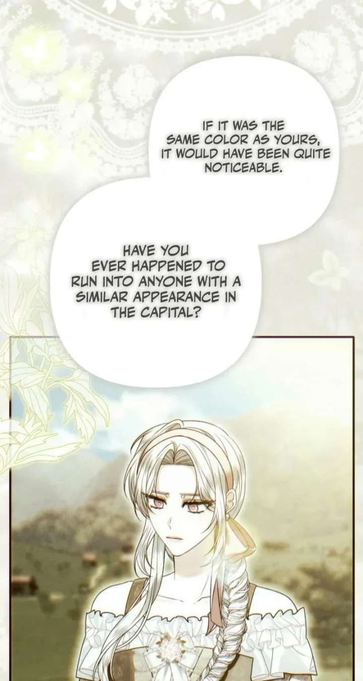 Rejecting The Perfect Marriage Chapter 46 page 16 - 