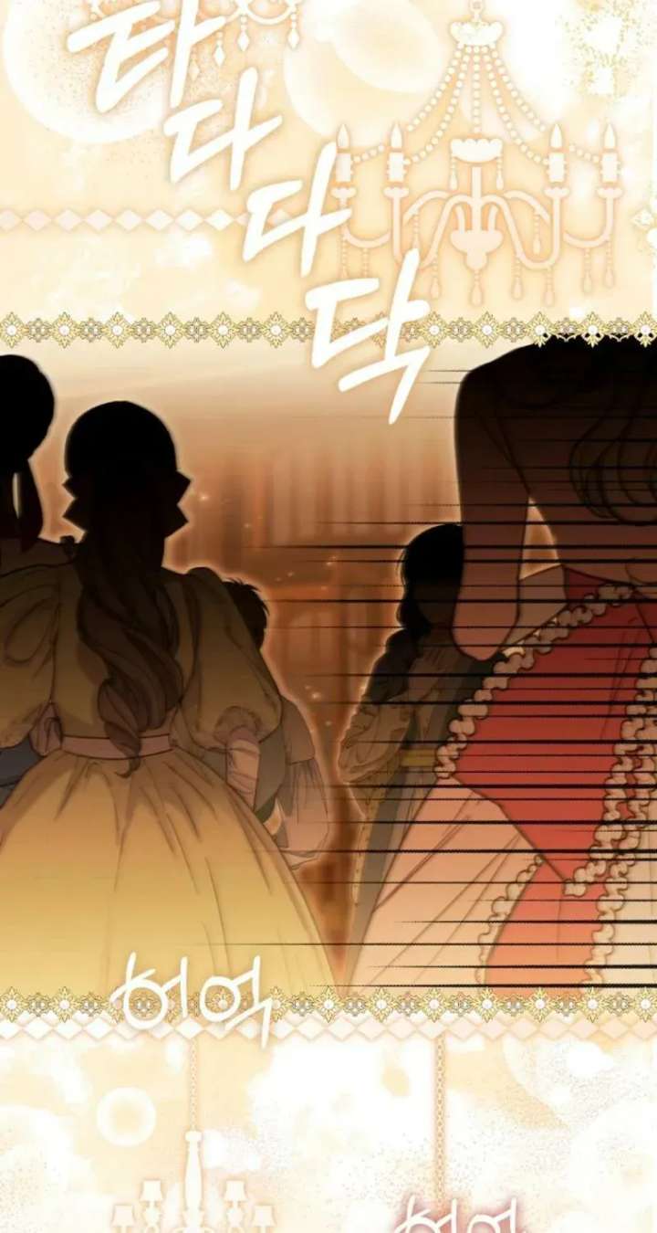 Rejecting The Perfect Marriage Chapter 46 page 19 - 