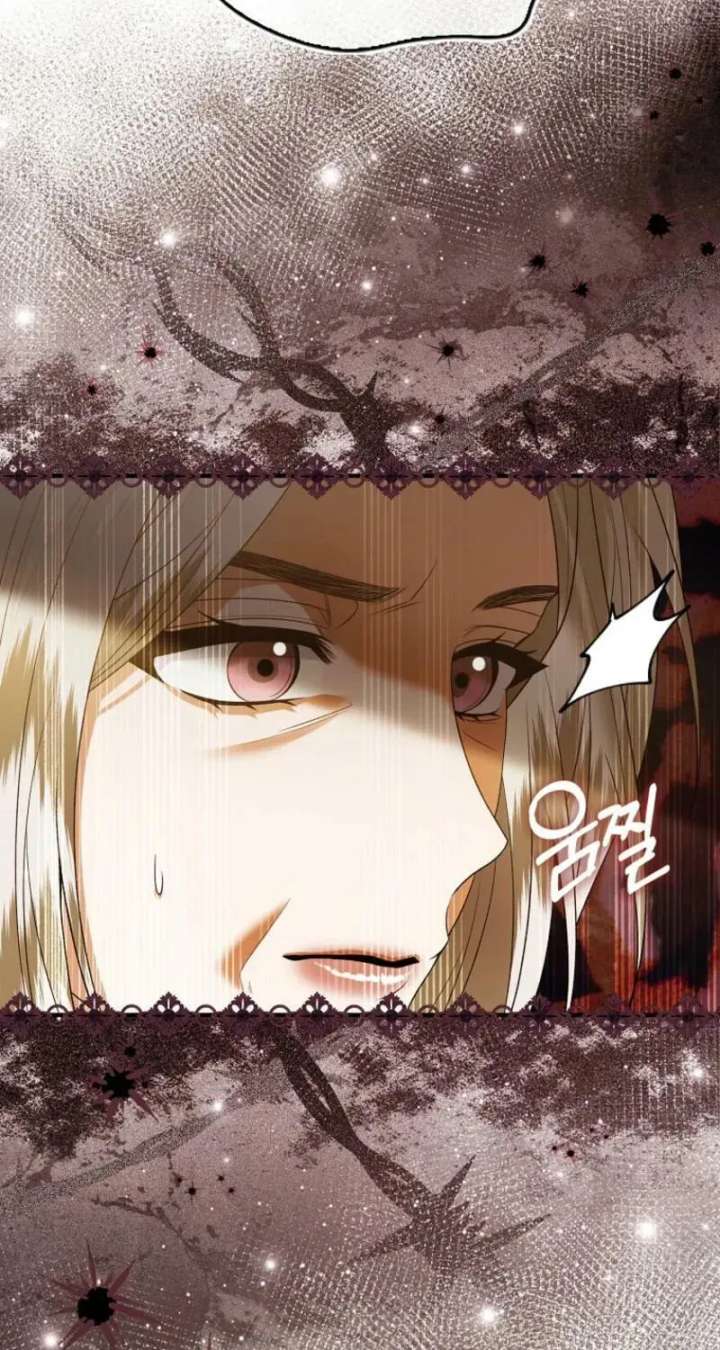 Rejecting The Perfect Marriage Chapter 46 page 30 - 