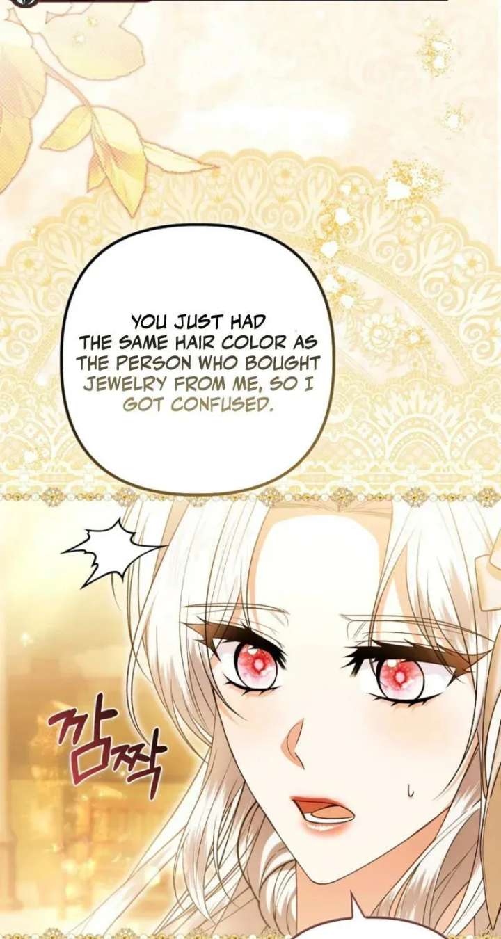 Rejecting The Perfect Marriage Chapter 46 page 5 - 