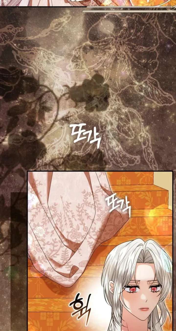Rejecting The Perfect Marriage Chapter 46 page 47 - 