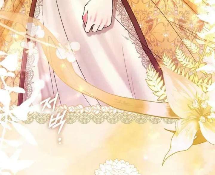 Rejecting The Perfect Marriage Chapter 46 page 58 - 
