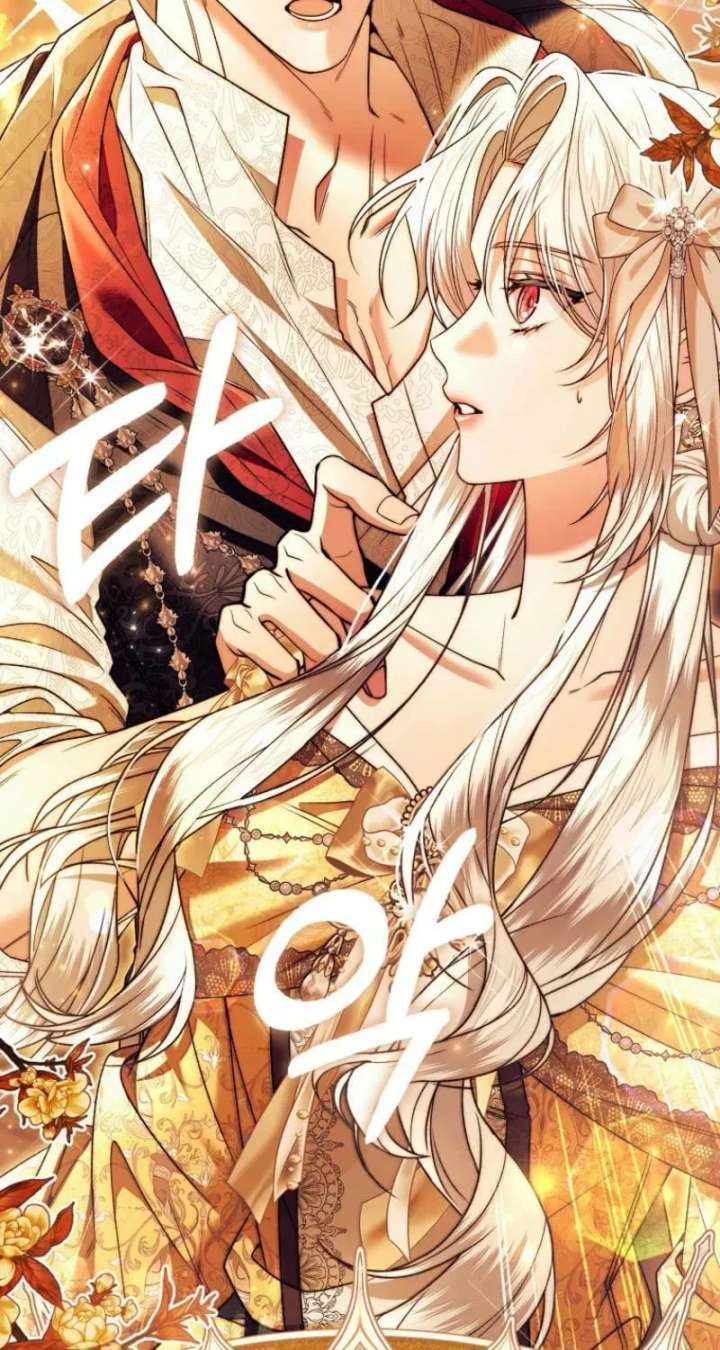 Rejecting The Perfect Marriage Chapter 46 page 61 - 