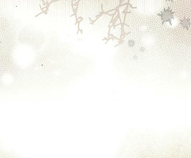 Rejecting The Perfect Marriage Chapter 48 page 11 - 