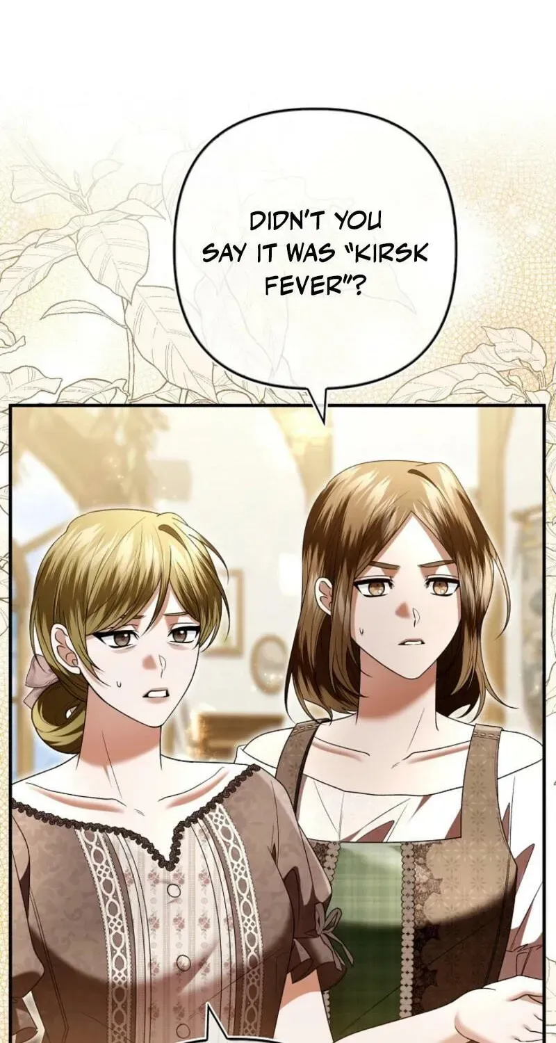 Rejecting The Perfect Marriage Chapter 48 page 25 - 