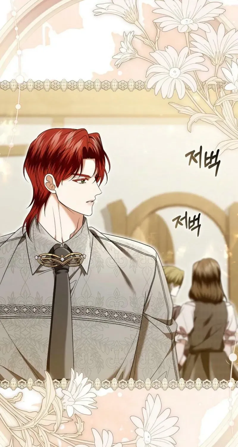 Rejecting The Perfect Marriage Chapter 48 page 51 - 
