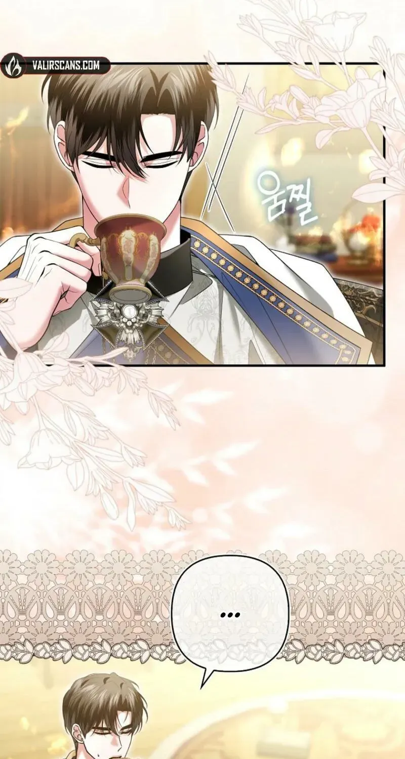 Rejecting The Perfect Marriage Chapter 48 page 81 - 