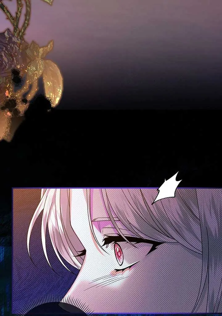 Rejecting The Perfect Marriage Chapter 5 page 23 - 