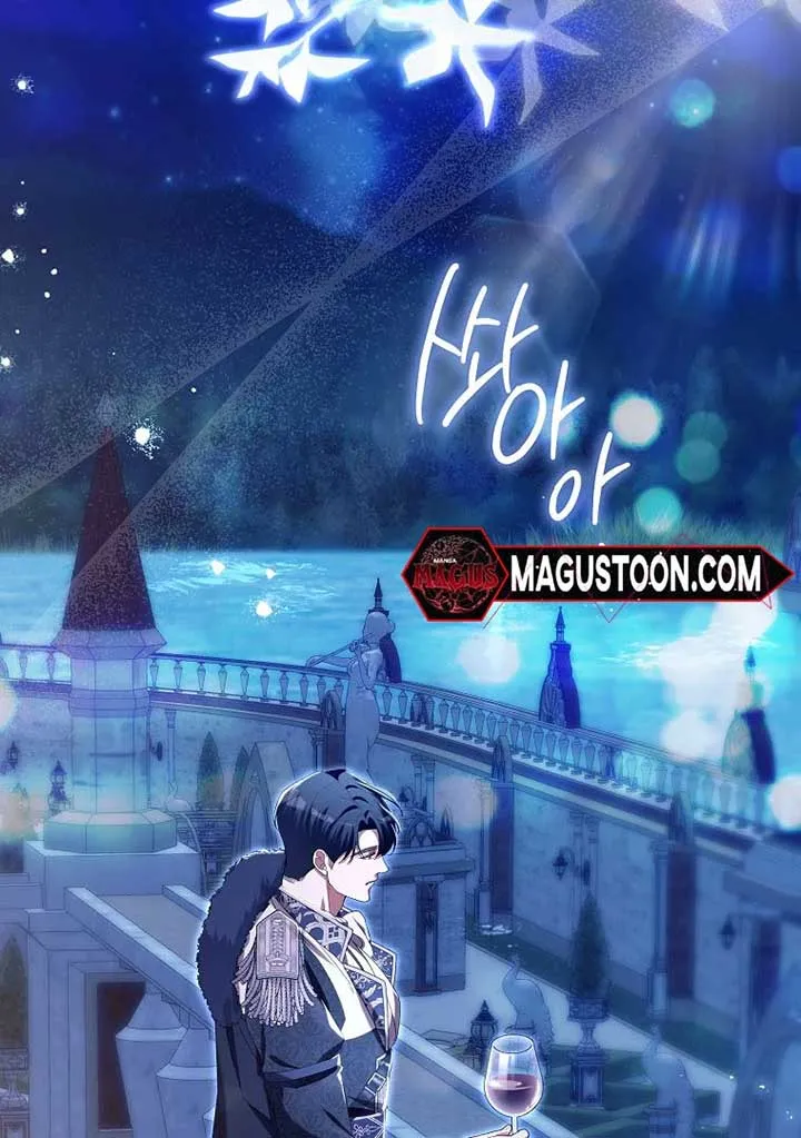 Rejecting The Perfect Marriage Chapter 5 page 32 - 