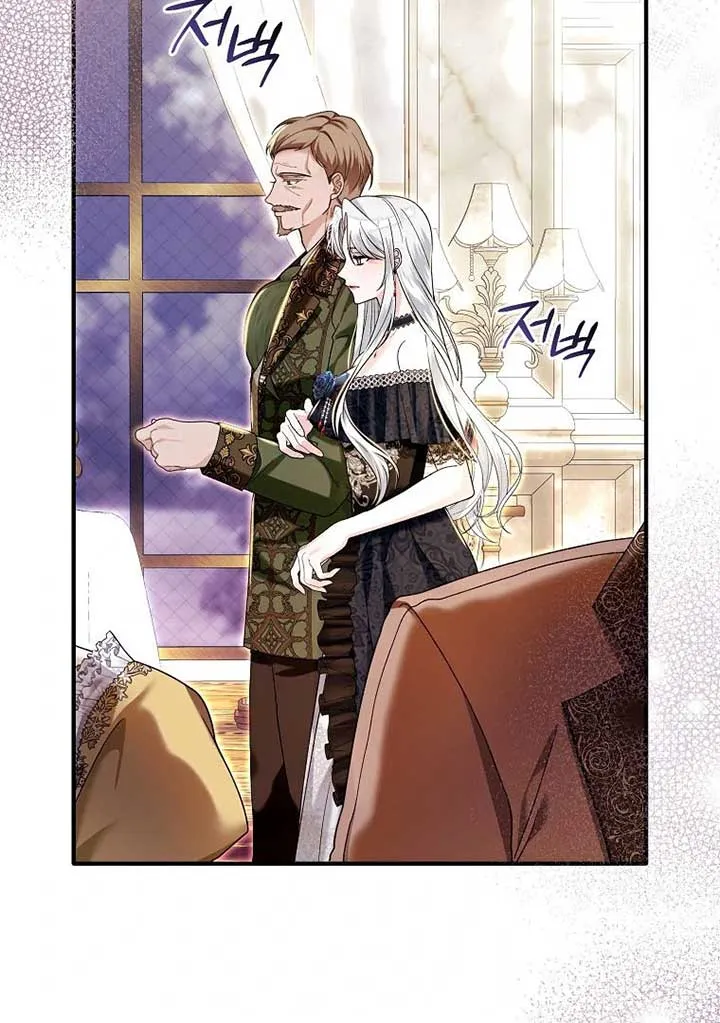 Rejecting The Perfect Marriage Chapter 5 page 50 - 