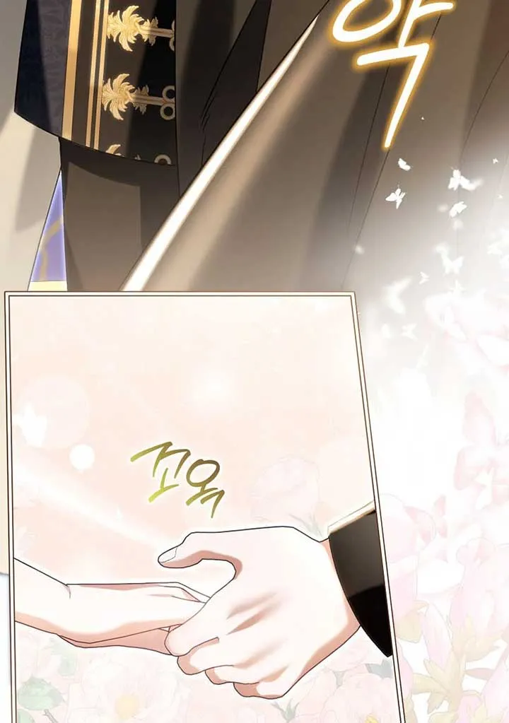 Rejecting The Perfect Marriage Chapter 5 page 63 - 