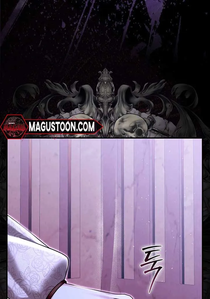 Rejecting The Perfect Marriage Chapter 5 page 84 - 