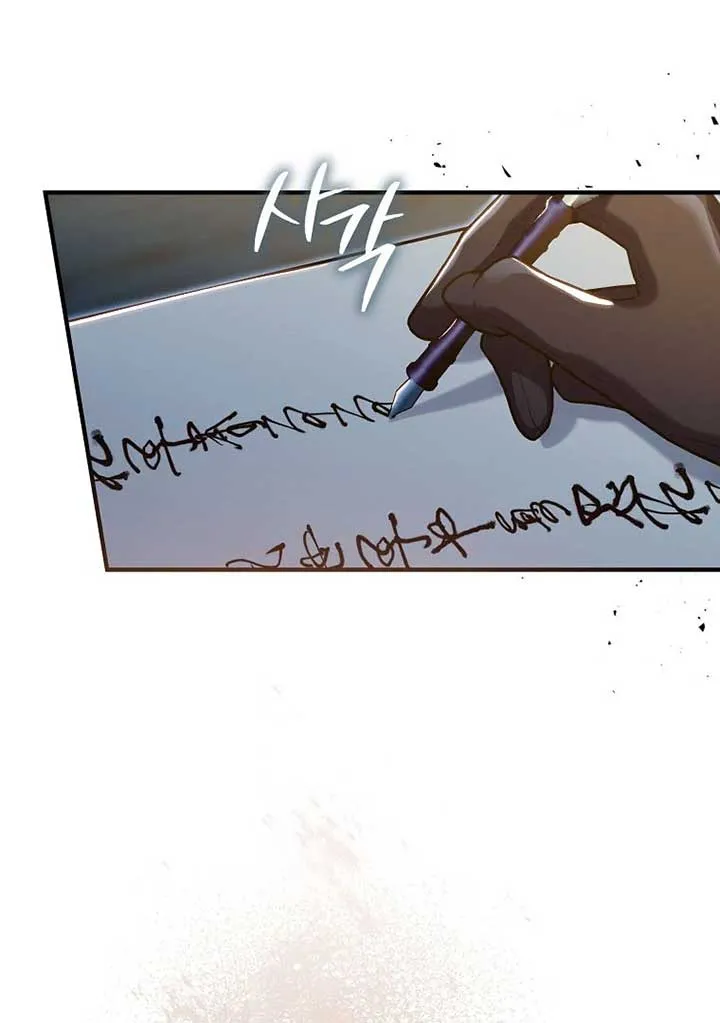 Rejecting The Perfect Marriage Chapter 5 page 94 - 