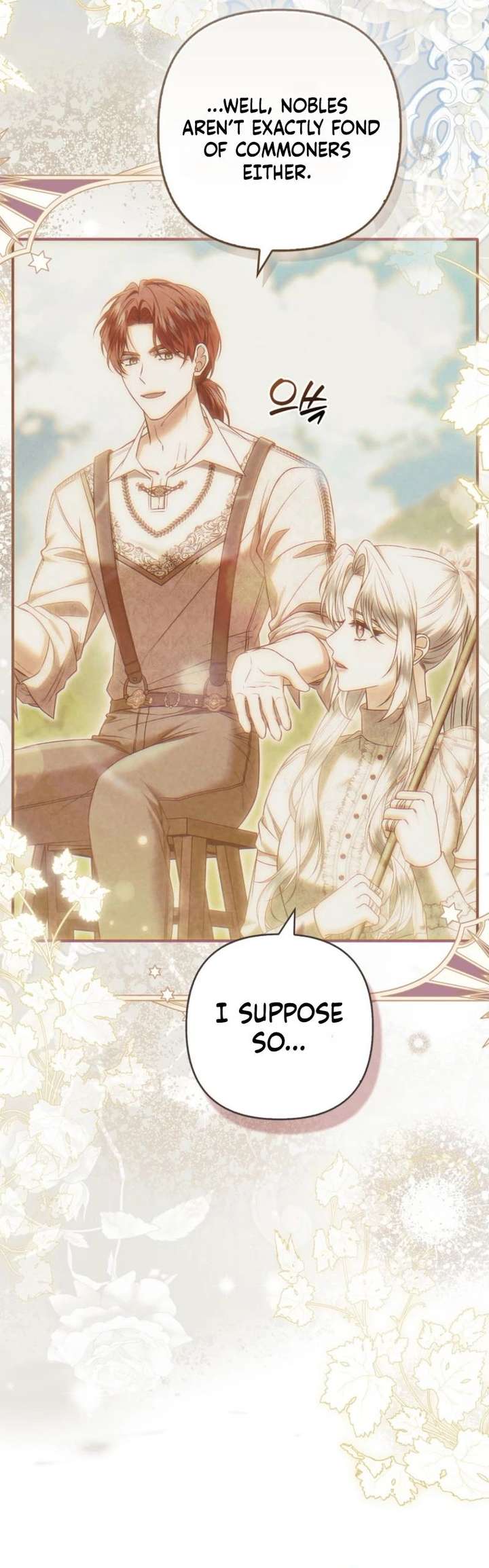 Rejecting The Perfect Marriage Chapter 54 page 21 - 