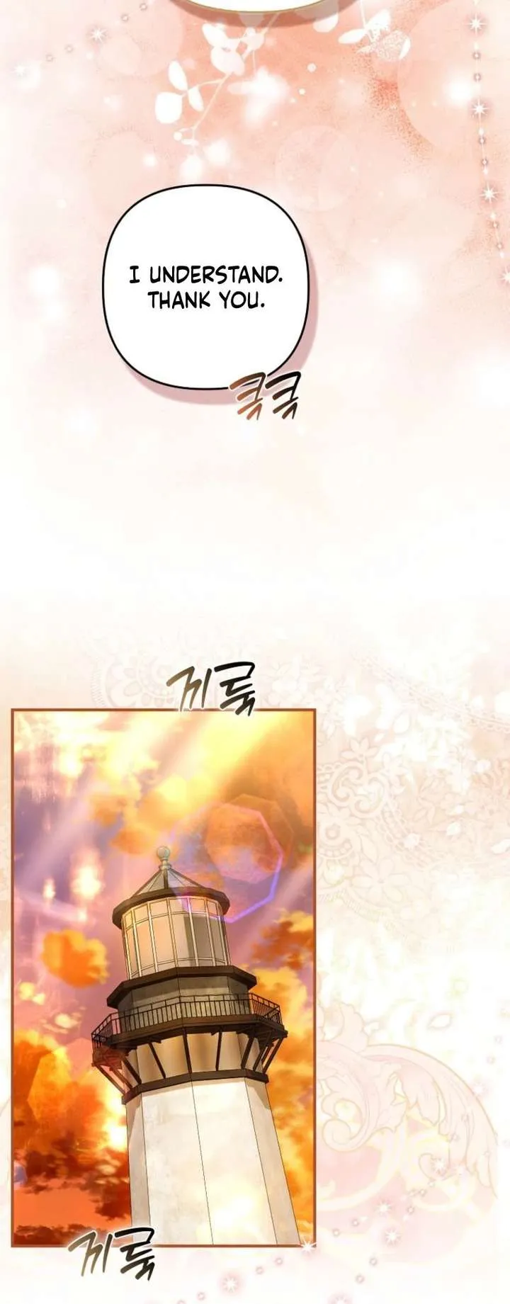 Rejecting The Perfect Marriage Chapter 55 page 22 - 