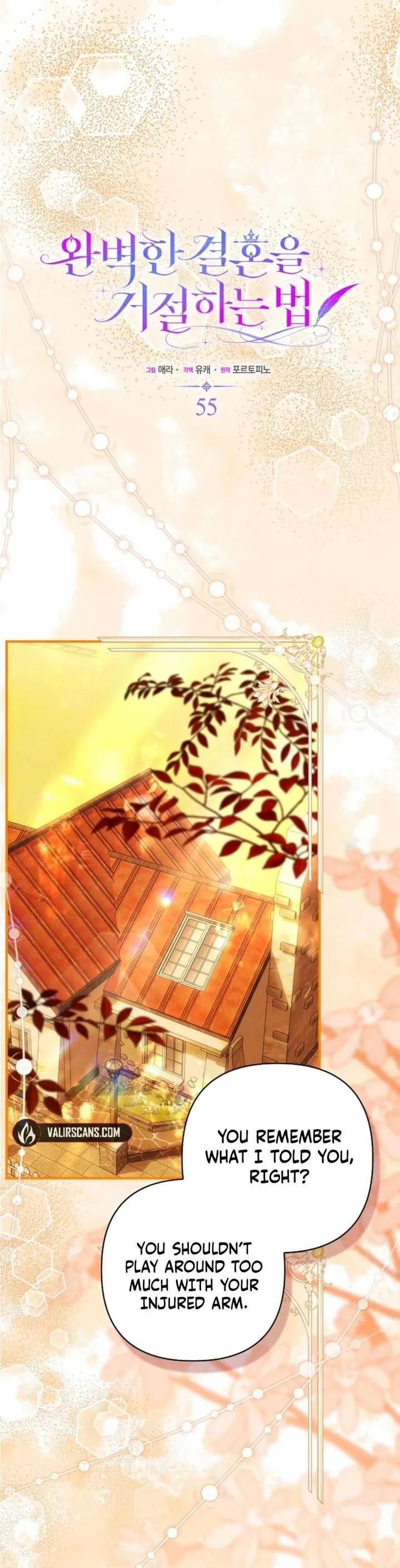 Rejecting The Perfect Marriage Chapter 55 page 4 - 