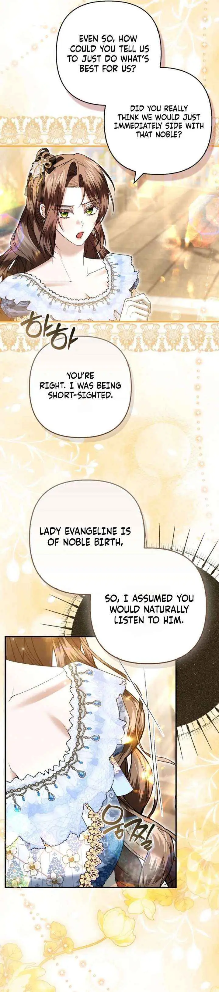 Rejecting The Perfect Marriage Chapter 55 page 31 - 