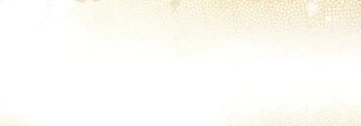 Rejecting The Perfect Marriage Chapter 56 page 17 - 