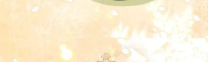 Rejecting The Perfect Marriage Chapter 56 page 82 - 