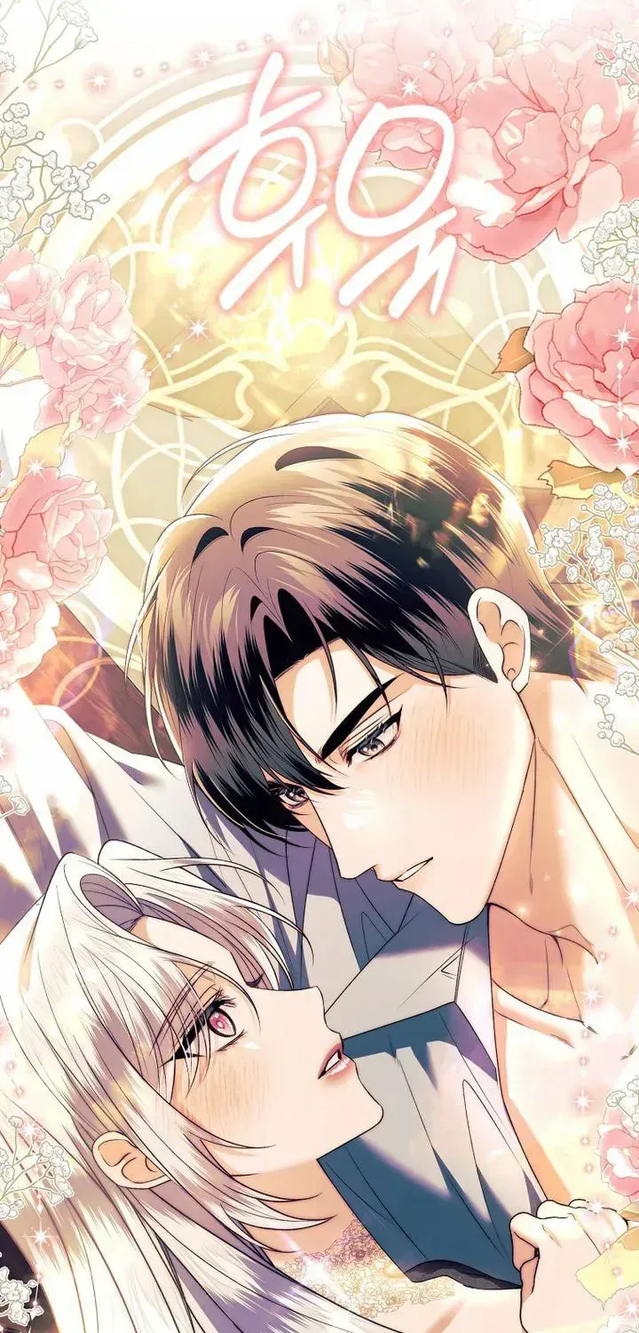 Rejecting The Perfect Marriage Chapter 57 page 14 - 