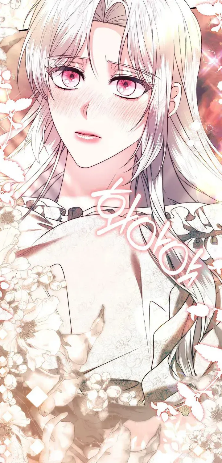 Rejecting The Perfect Marriage Chapter 57 page 18 - 